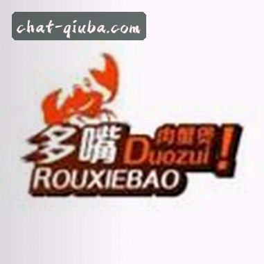 刚创业的李总